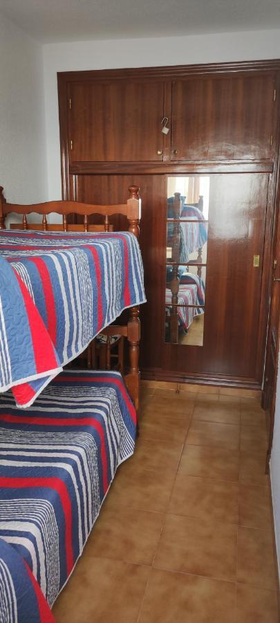 Bahia Mazarron Apartamento En Primera Linea Playa El Puerto de Mazarrón Kültér fotó
